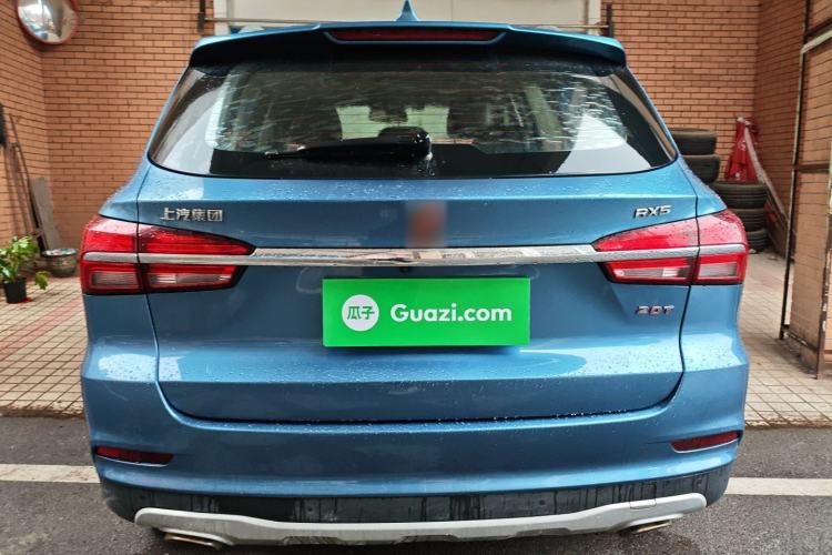 Used Roewe RX5 2020 20T Automatic 4G Connect Superior Flagship Edition Rear