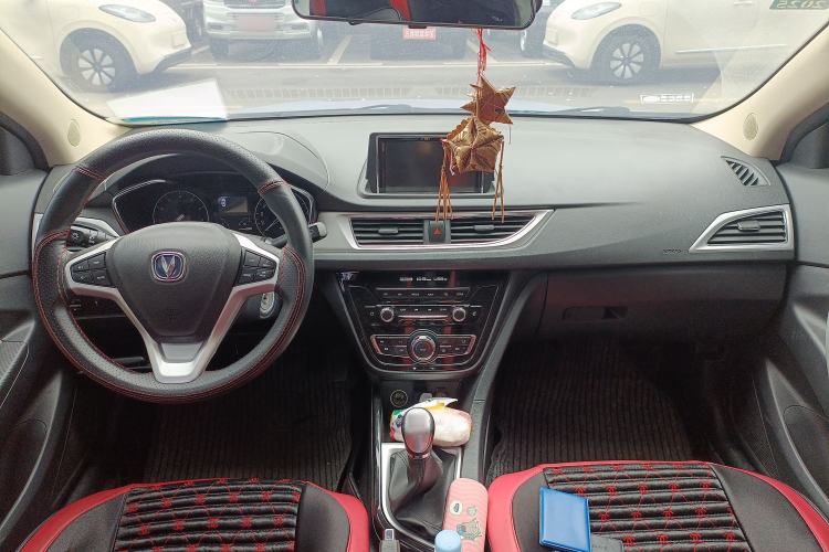 Used Changan Alsvin V7 2016 1.6L Manual Enjoyment Model China V Standard