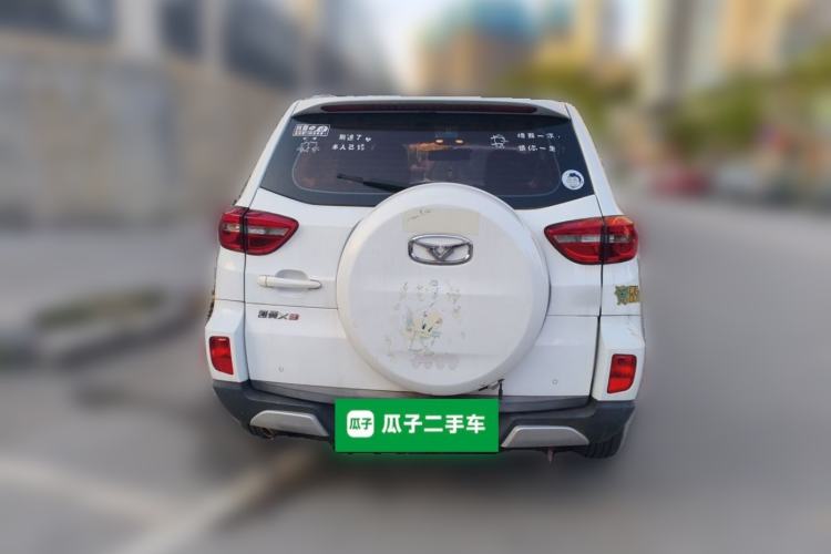 Used Cowin X3 2018 1.6L Manual Zhiyao Edition China V Standard