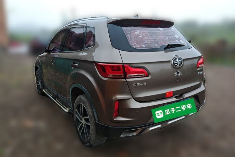 Used Bestune X40 2017 1.6L Automatic Prestige Edition
