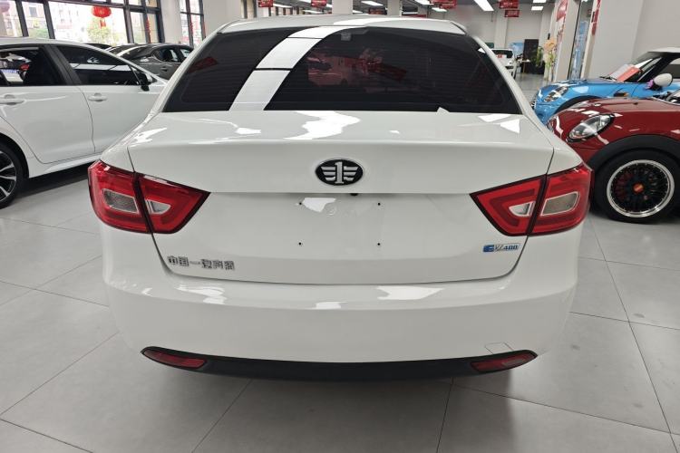 Used Bestune B30EV 2019 EV400
