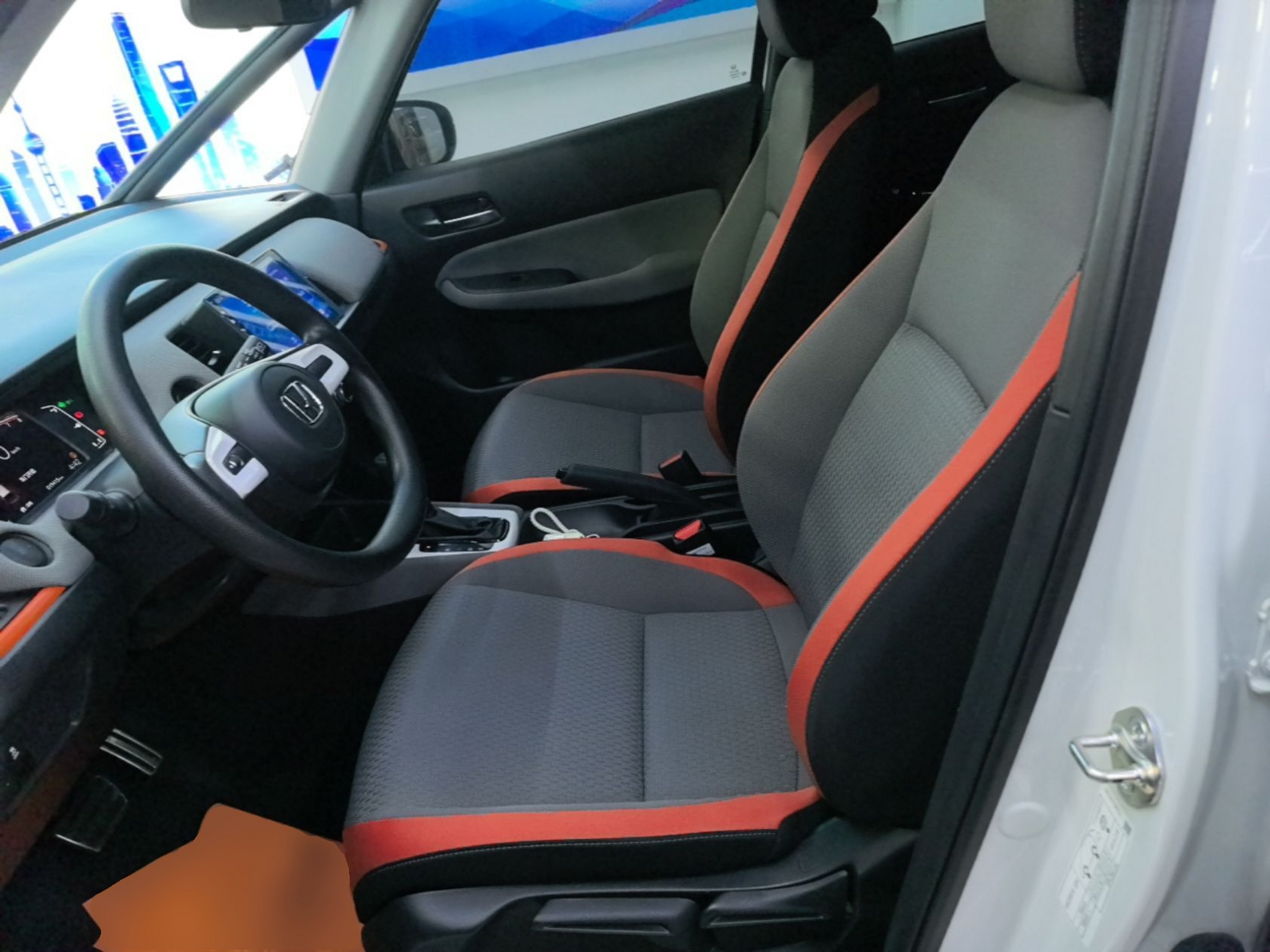 Front Interior