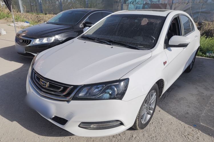 Used Geely Auto Emgrand 2017 Sedan Million Edition 1.5L Manual - Upward Version