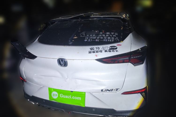 Used CHANGAN UNI-T 2020 1.5T Flagship Version Rear