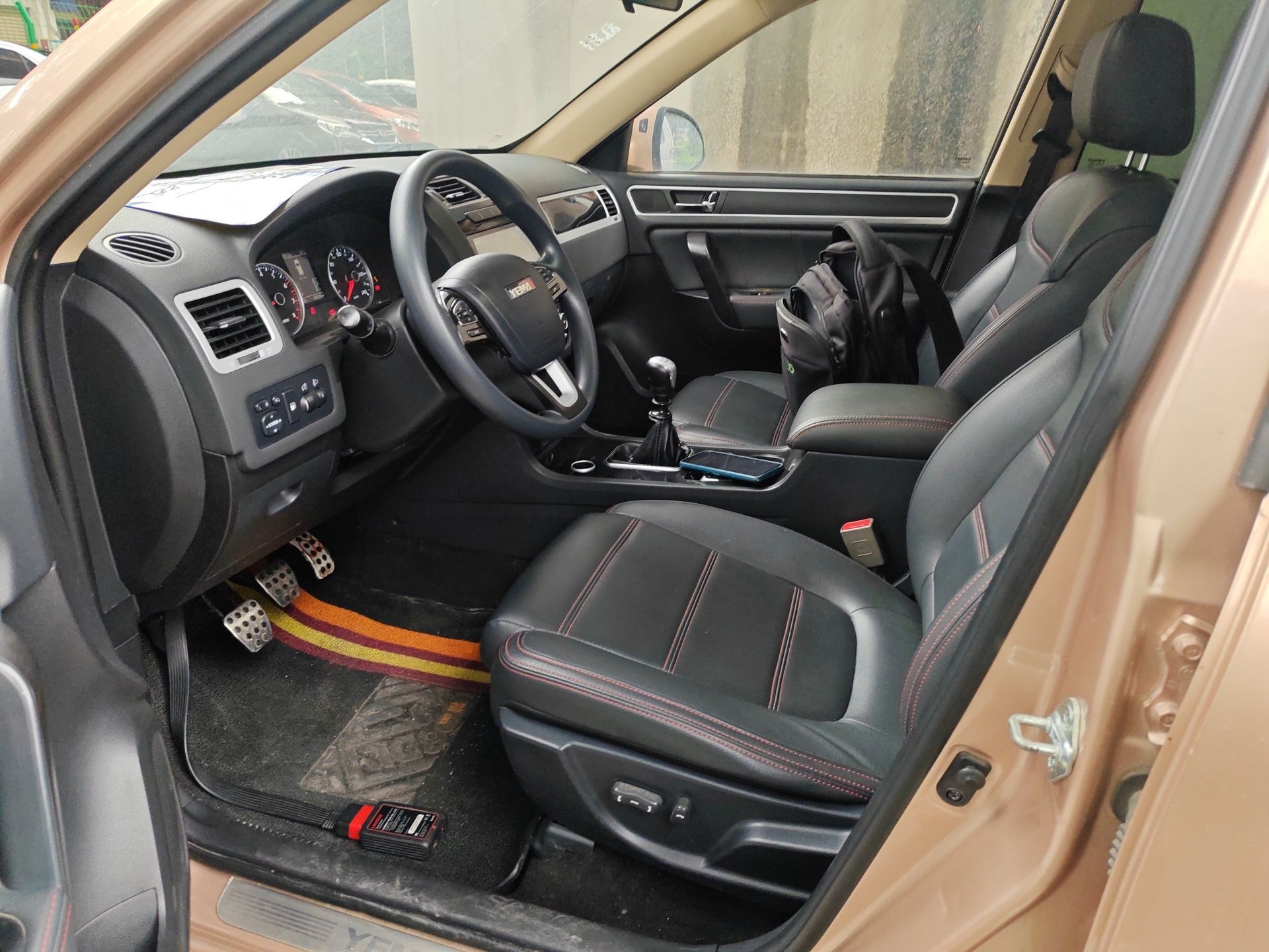 Interior delantero