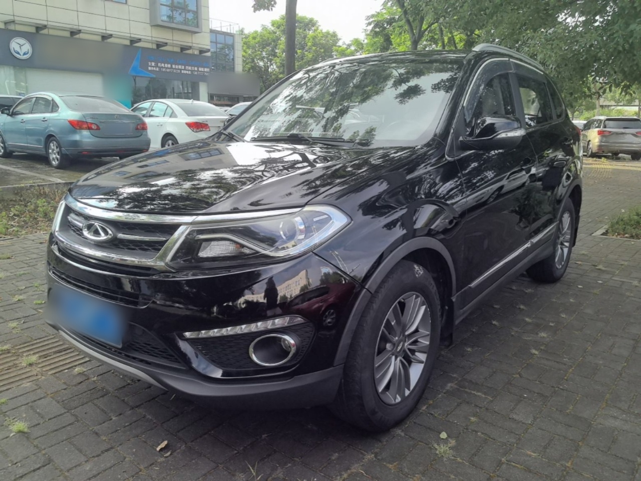 Under Front Bumper
