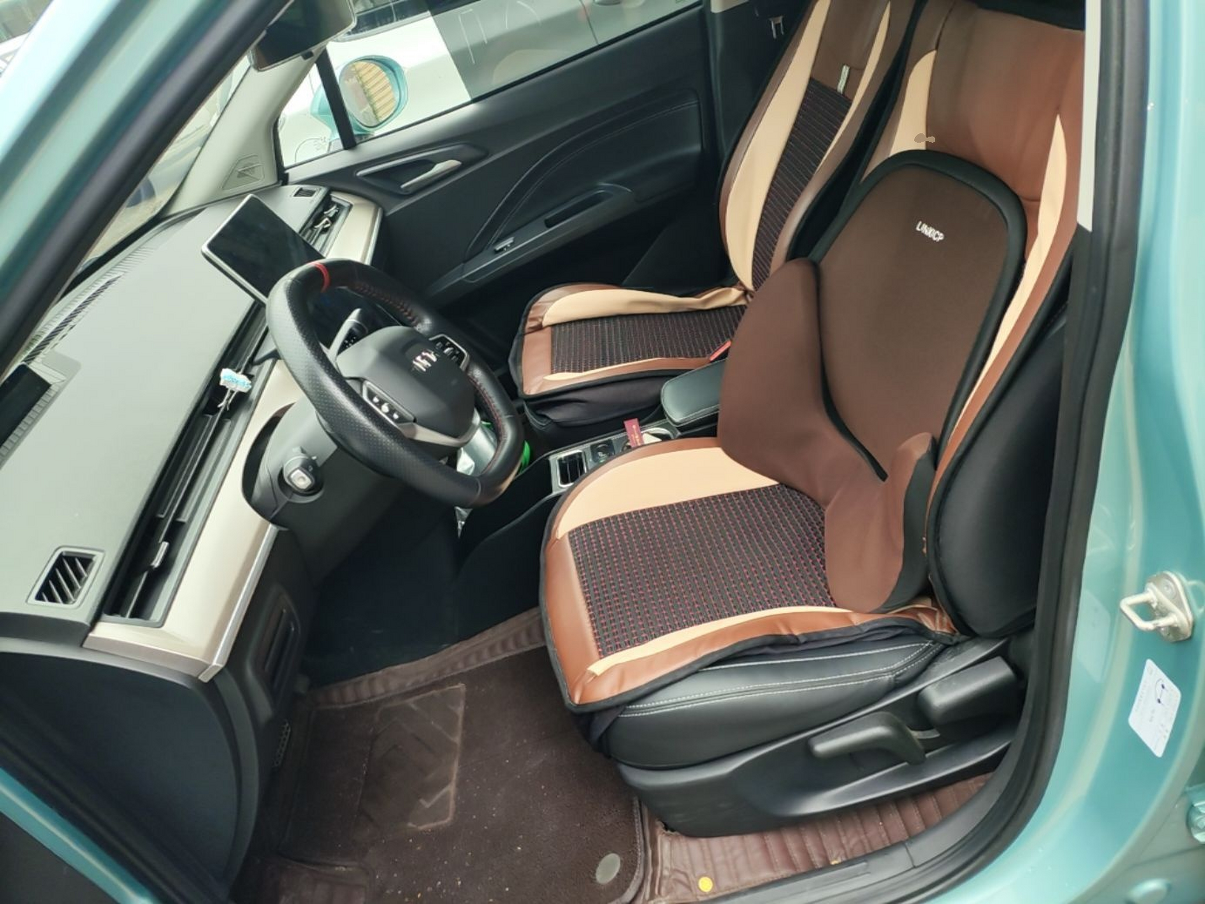 Interior delantero