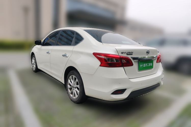 Used Nissan Sylphy 2022 Classic 1.6XL CVT Luxury Edition
