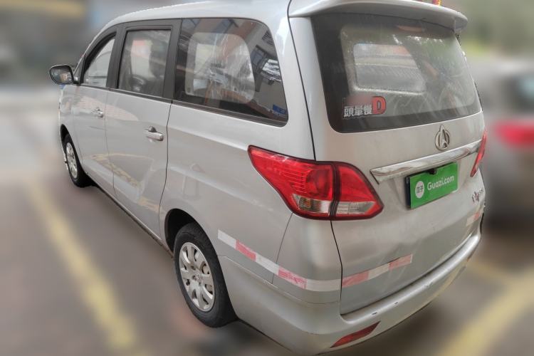 Used CHANGAN KAICHENG Ruixing S50 2017 1.5L Manual Economy Model Rear Left 45 Deg