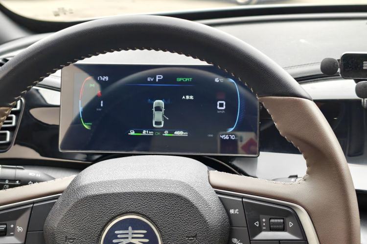 Used BYD Qin PLUS 2024 HONOR Edition DM-i 55KM Leading Model