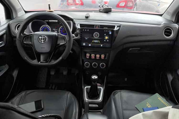 Used Brilliance V3 2016 1.5L Manual Comfort Model