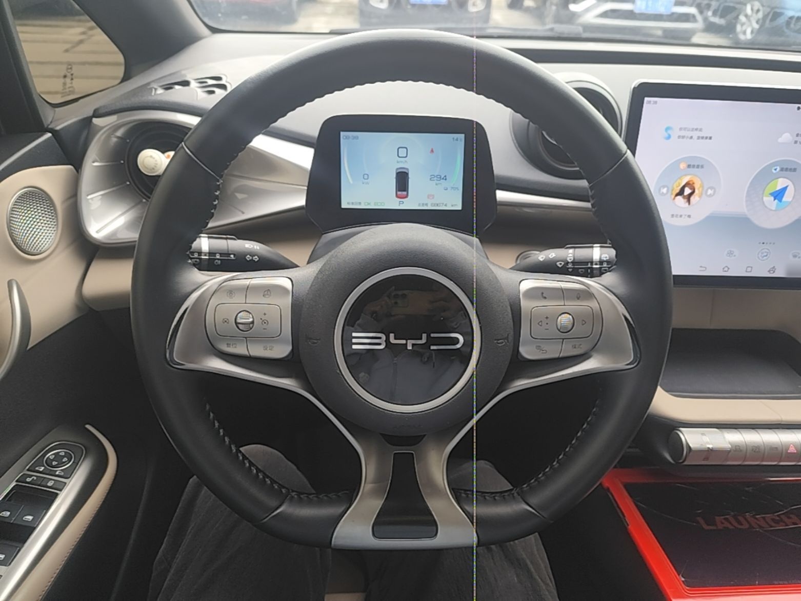 BYD Dolphin 2023 420 km Free Version — снимка 18