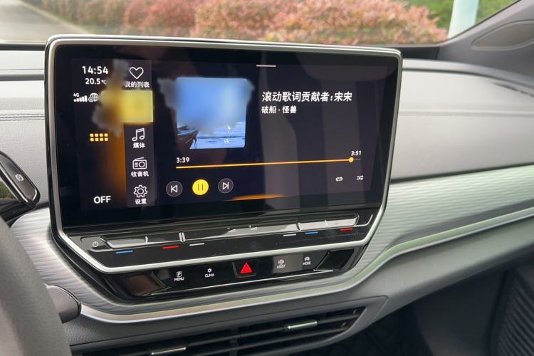 Used Volkswagen ID.4 CROZZ 2022 Long-Range PURE+ Edition Audio And AC Panel