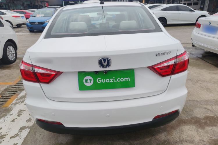 Used CHANGAN Alsvin V7 2016 1.6L Manual LeShang Model China V Standard Rear
