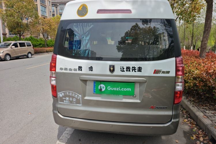 Used Jinbei New Hiace X30L 2016 1.5L Wealth Edition DLCG14 Rear