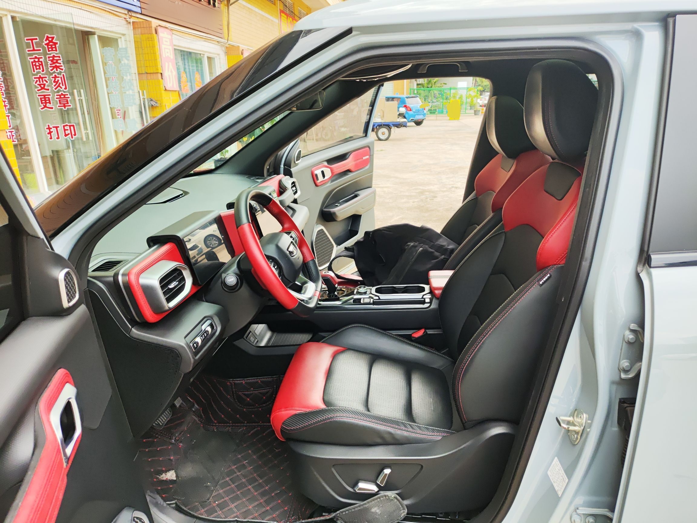 Interior delantero