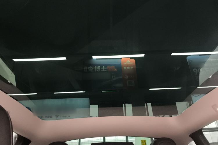 Used Tesla Model Y 2021 Performance High-Performance All-Wheel-Drive Version
