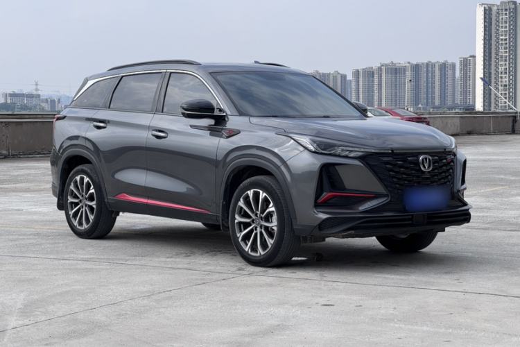 Used CHANGAN CS75 PLUS 2022 2.0T Automatic Pilot Version Exterior 2