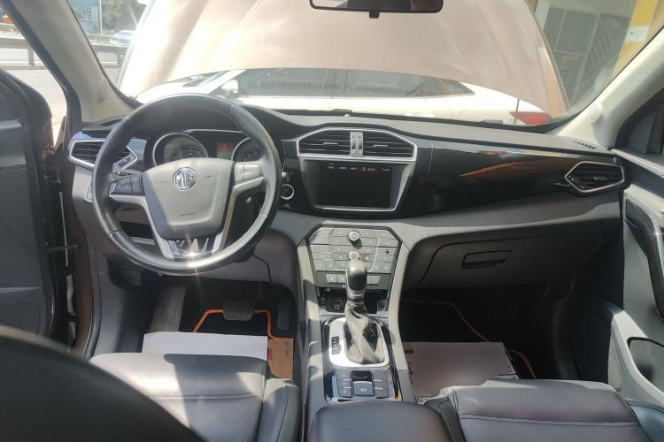 Used MG GS 2015 2.0TGI TST Luxury Edition
