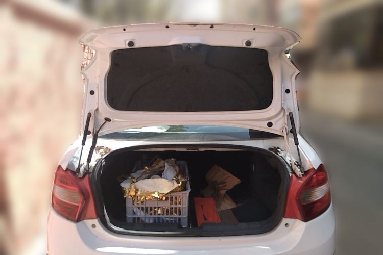 Used Cowin C3 2015 1.5L Manual Gold Diamond Edition
