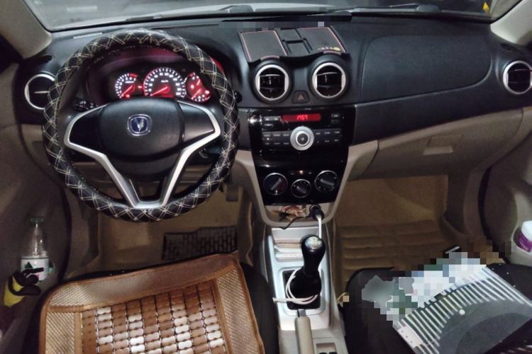 Used CHANGAN Alsvin V3 2015 1.4L Manual Warm-Hearted Model China IV Standard Center Console