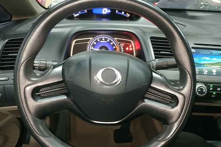 Used CIIMO CIIMO 2015 1.8L Automatic Comfort Edition