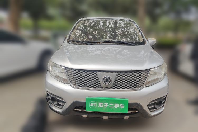 Used FORTHING Joyear X3 2015 1.5L Comfort Model Front