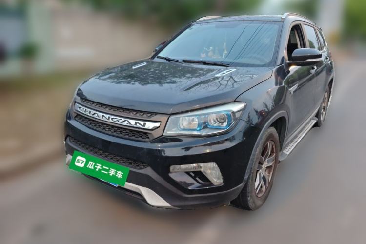 Used CHANGAN CS75 2014 2.0L Manual Luxury Version China V Standard