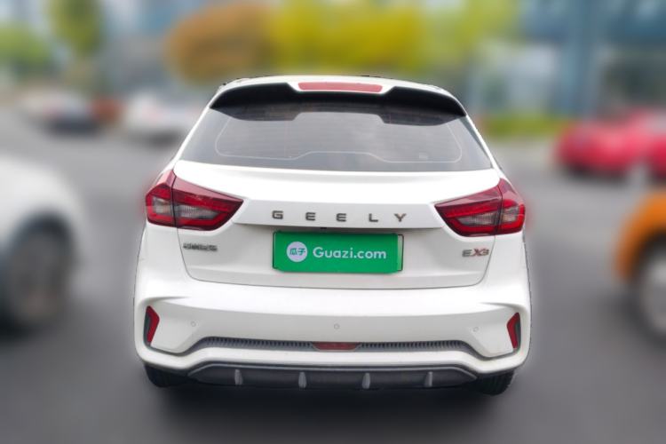 Used Geometry EX3 Kung Fu Cow 2021 Tough Bull Cow Rear