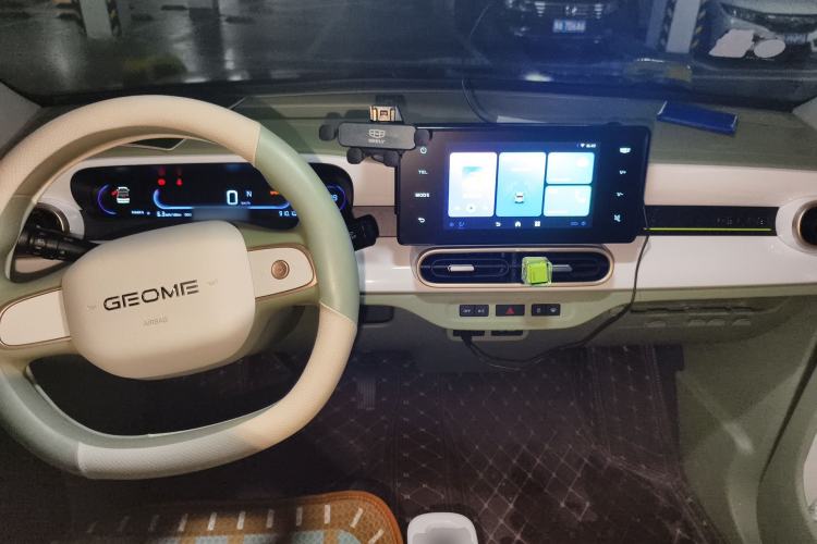 Used Geely Galaxy Panda 2025 210km Panda Rider Center Console