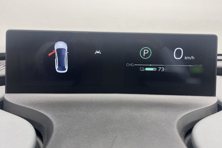 Used Toyota bZ3 2026 Model, Smart Home JOY Interior 6