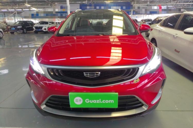 Used Geely Auto Emgrand GS 2020 1.4T CVT Active Front