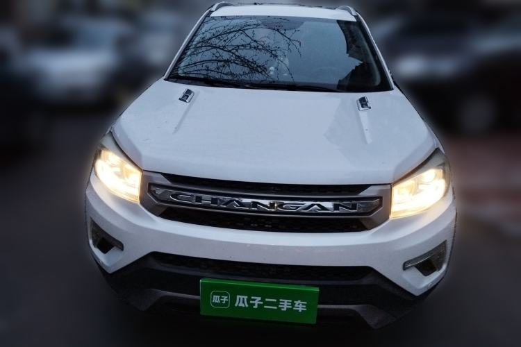 Used CHANGAN CS75 2017 Shangkui Edition 1.5T Automatic Fengyue Model Front