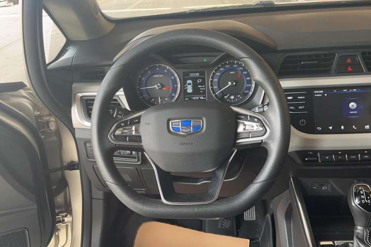 Used Geely Auto Vision X3 2020 1.5L CVT Elite Edition
