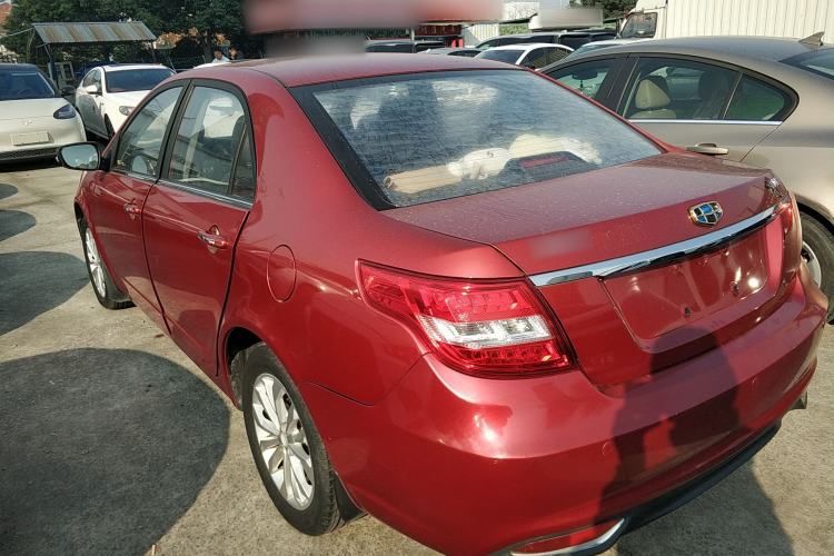 Used Geely Auto Vision 2016 1.5L Automatic Happiness Edition
