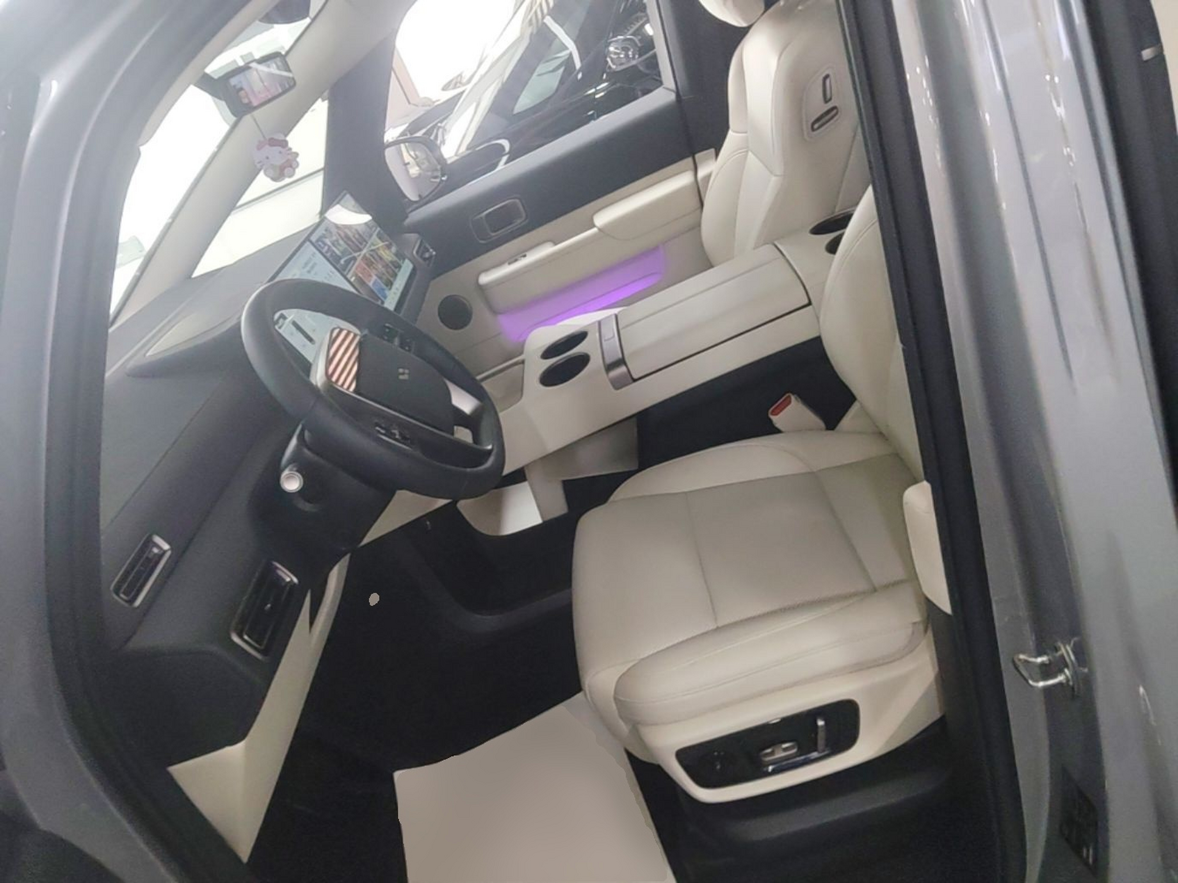 Avant de la voiture