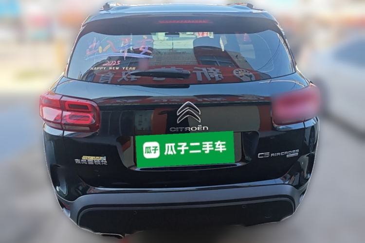 Used Citroen C5 AIRCROSS 2020 360THP Enjoyment Version