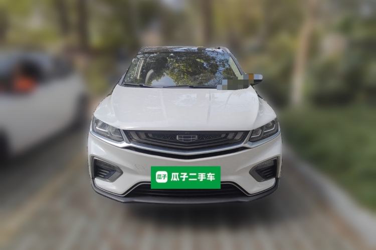 Used Geely Auto Coolray New Energy 2020 1.5T ePro Super Front