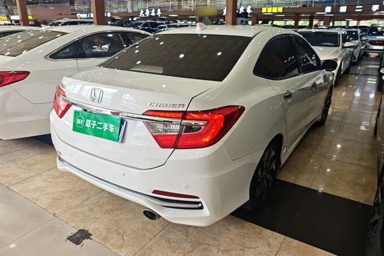 Used Honda Crider 2016 1.8L CVT Luxury Edition
