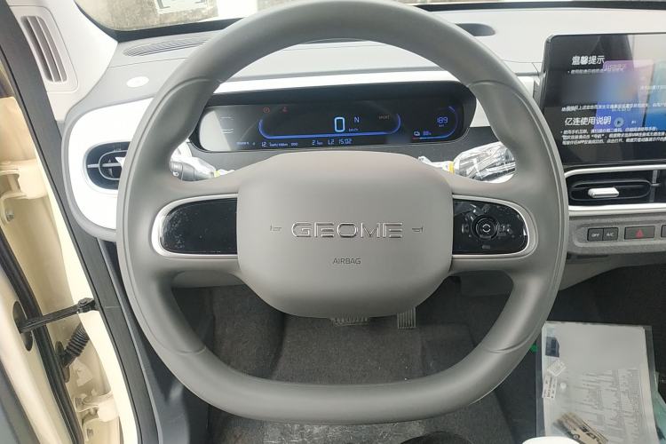 Used Geely Galaxy Panda 2025 210 km – Yuanqi Bear