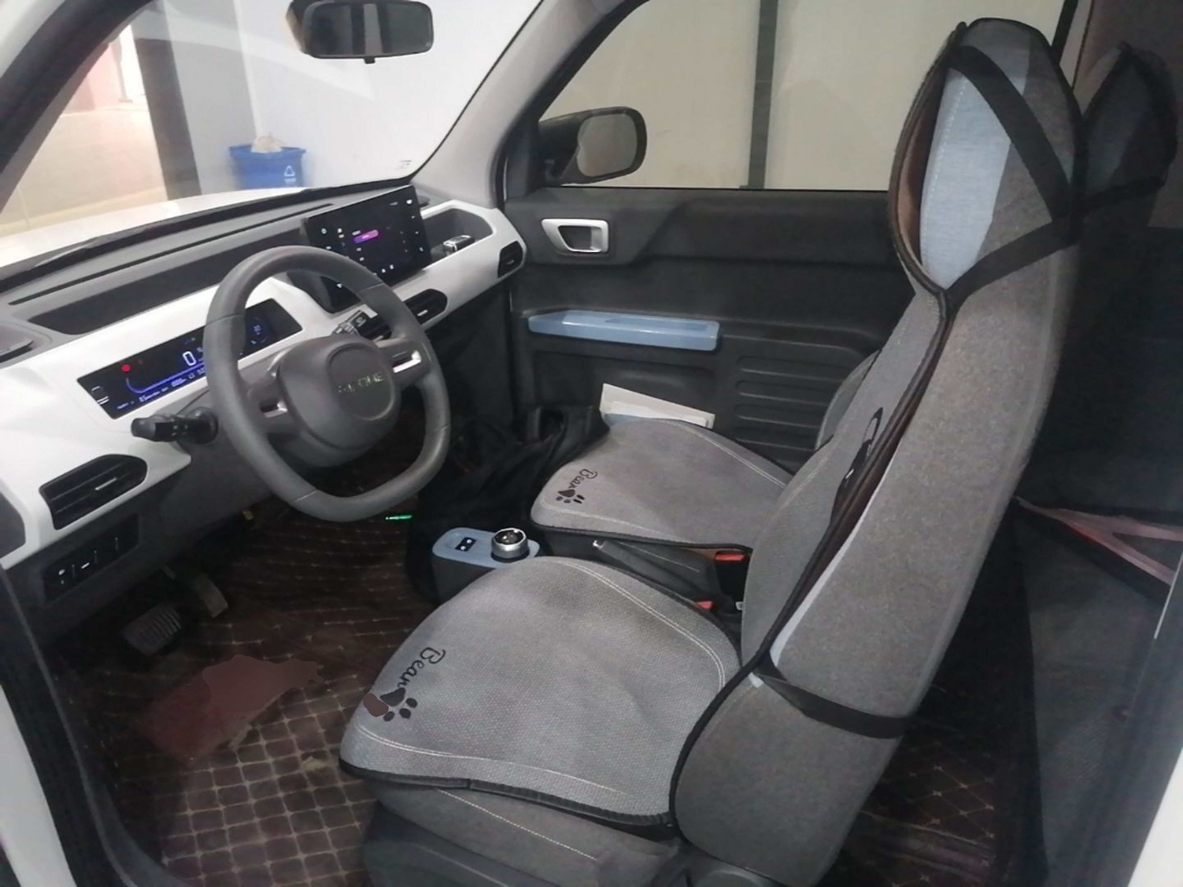 Front Interior