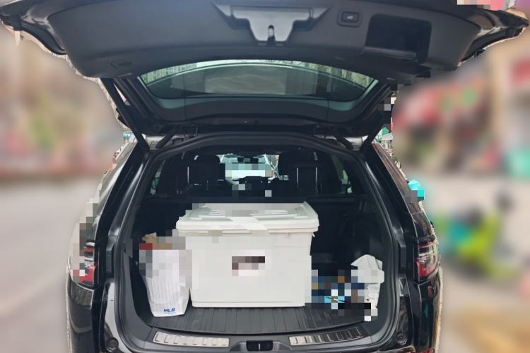 Used Land Rover Discovery Sport 2020 249 PS R-Dynamic Performance Edition
