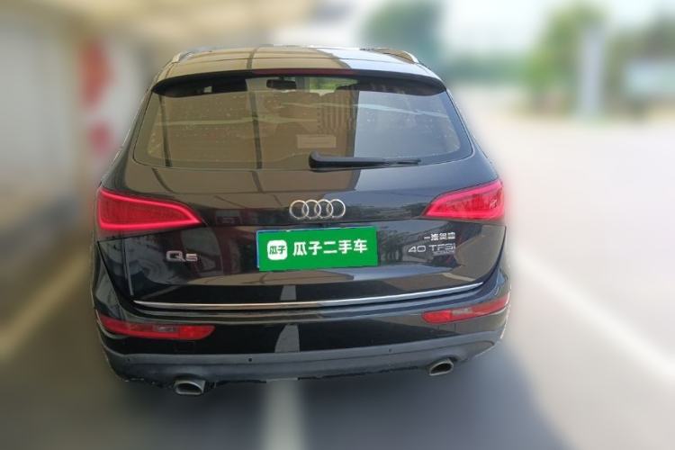 Used Audi Q5 2017 40 TFSI Technology Edition