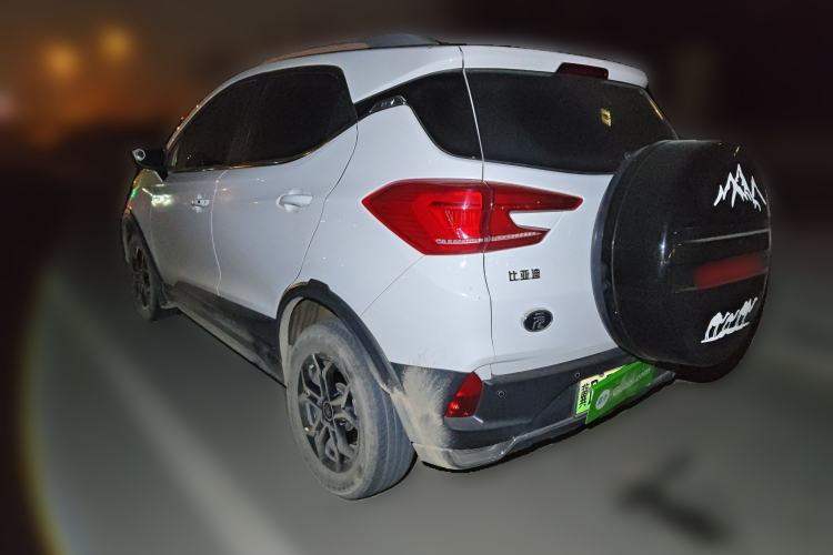 Used BYD Yuan Pro 2021 401 km Luxury Version