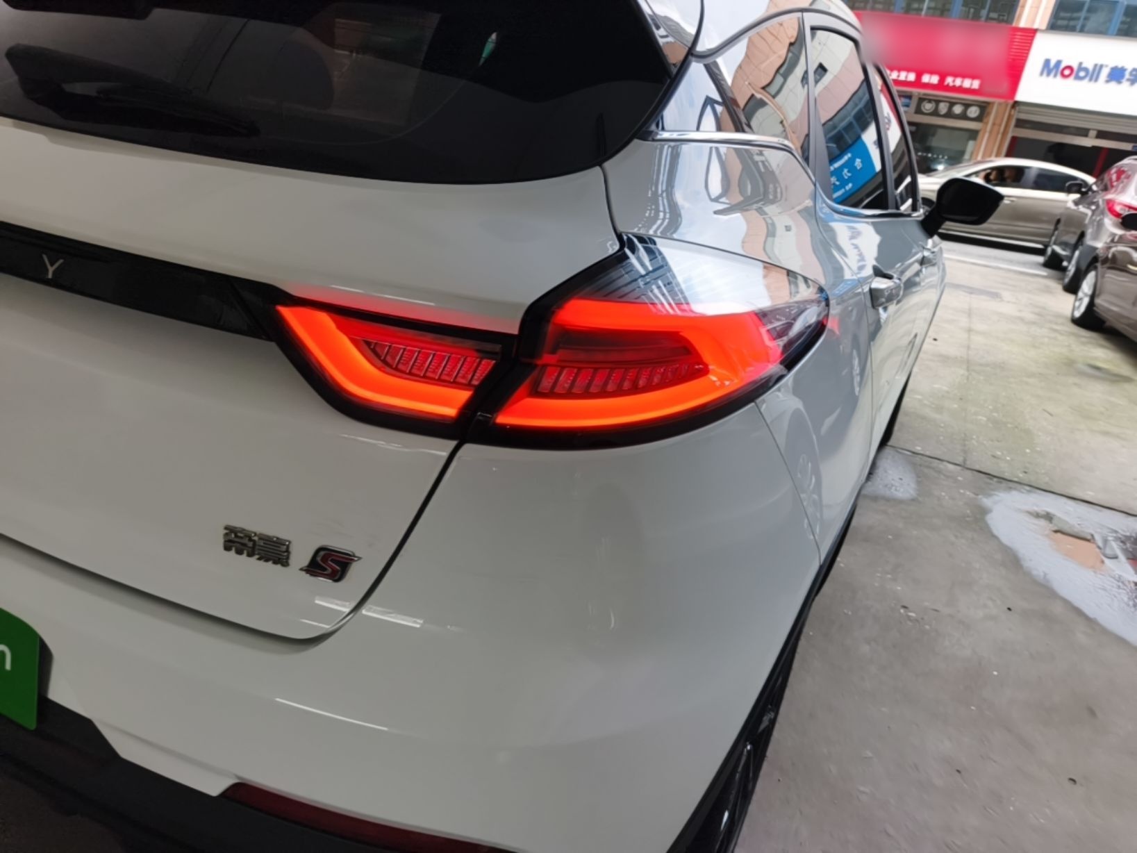 Geely Auto Emgrand S 2021 1.4T CVT Prestige Edition — снимка 9