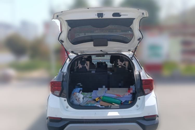 Used Toyota YARiS L Zhi Xuan 2020 X-Trail X 1.5L CVT Leading Edition Trunk