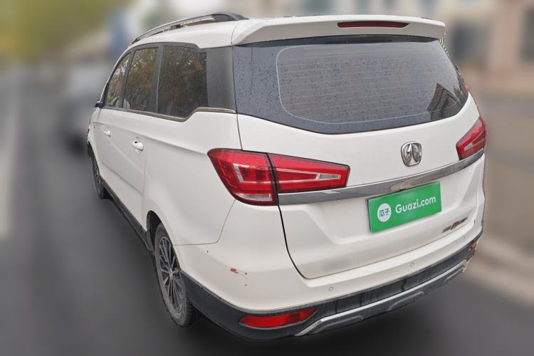 Used BAIC Weiwang M50F 2017 1.3T Luxury Model Rear Left 45 Deg