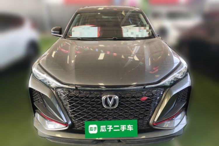 Used CHANGAN CS75 PLUS 2021 1.5T Automatic Luxury Version Front