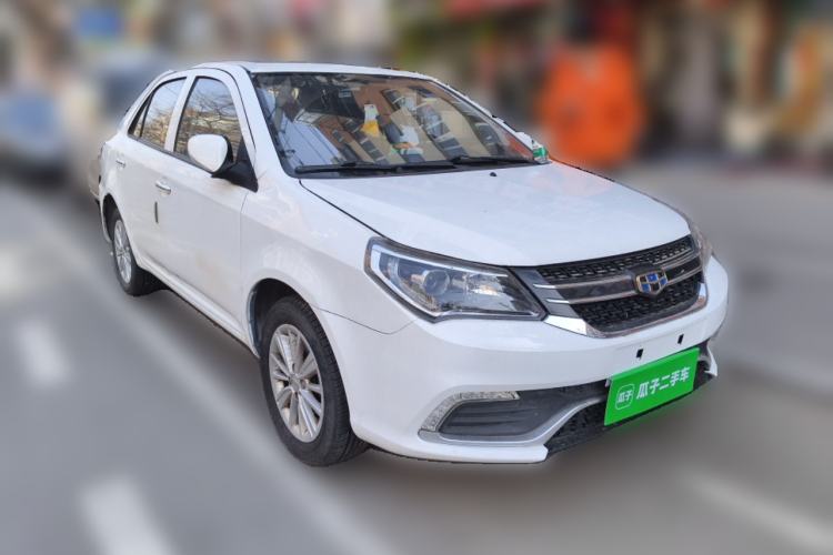 Used Geely Auto Diamond 2016 1.5L Manual Elite Edition Front Right 45 Deg