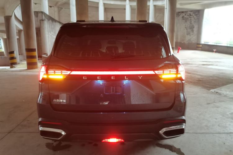 Used Geely Auto Haoyue L 2023 2.0T DCT Prestige Edition
